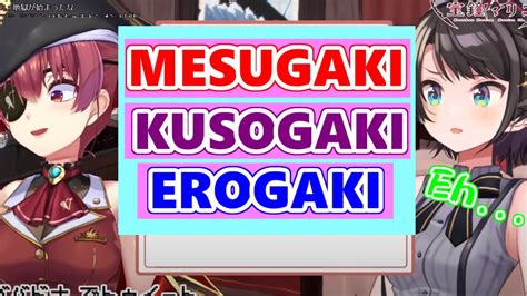 mesugaki meaning|what does kusogaki mean.